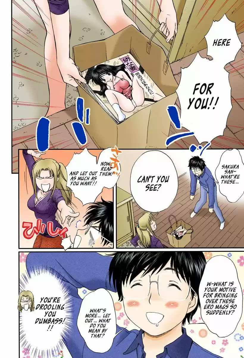 Okusama wa Joshi Kousei 123