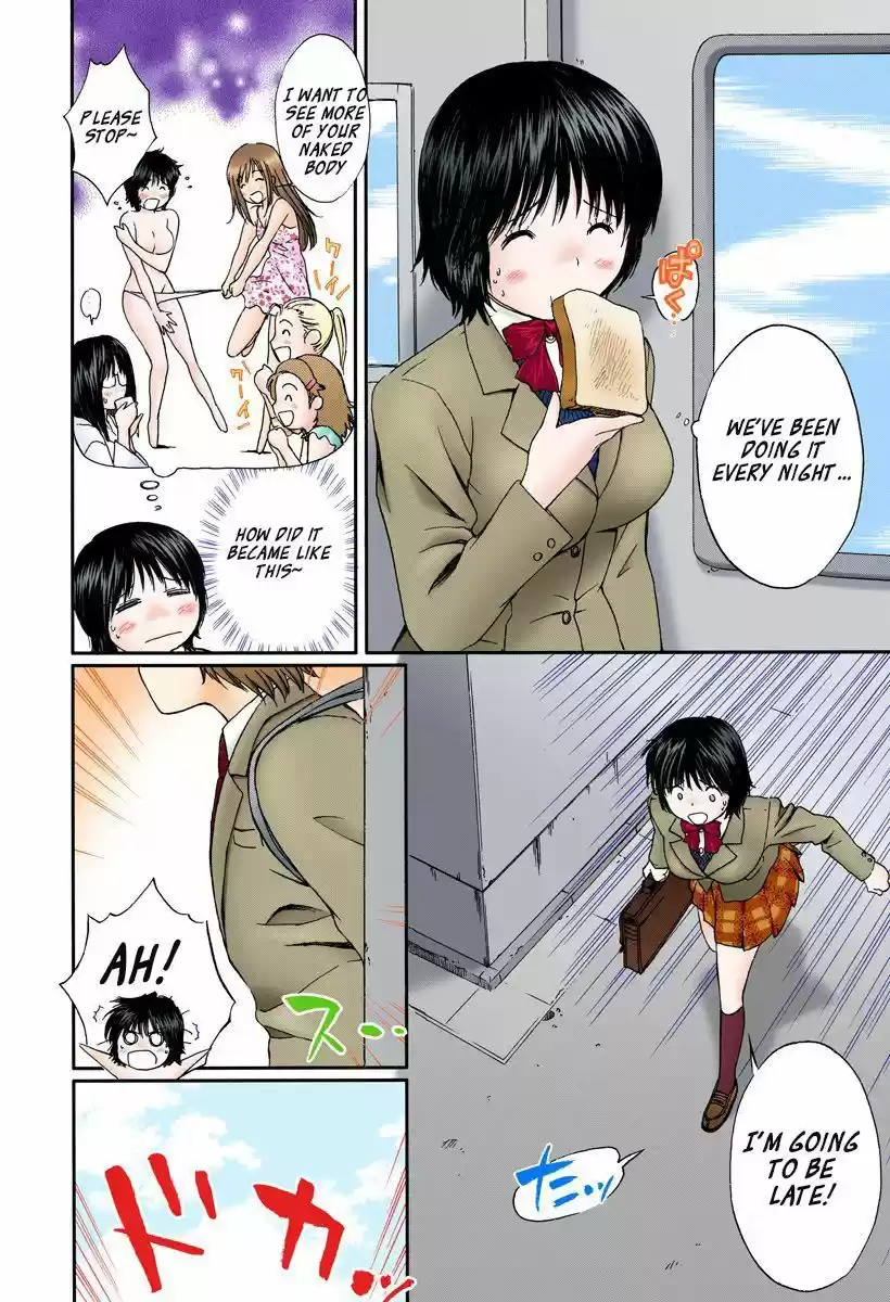 Okusama wa Joshi Kousei 124