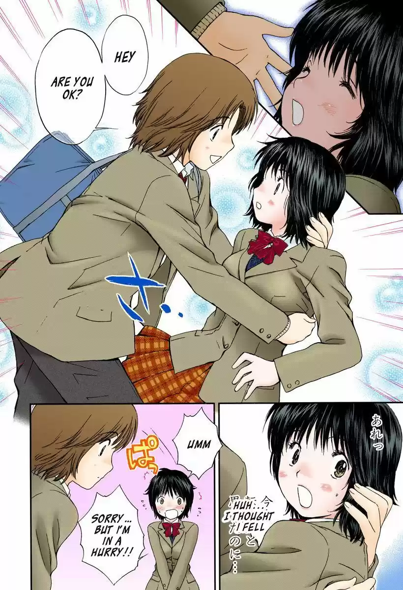 Okusama wa Joshi Kousei 124