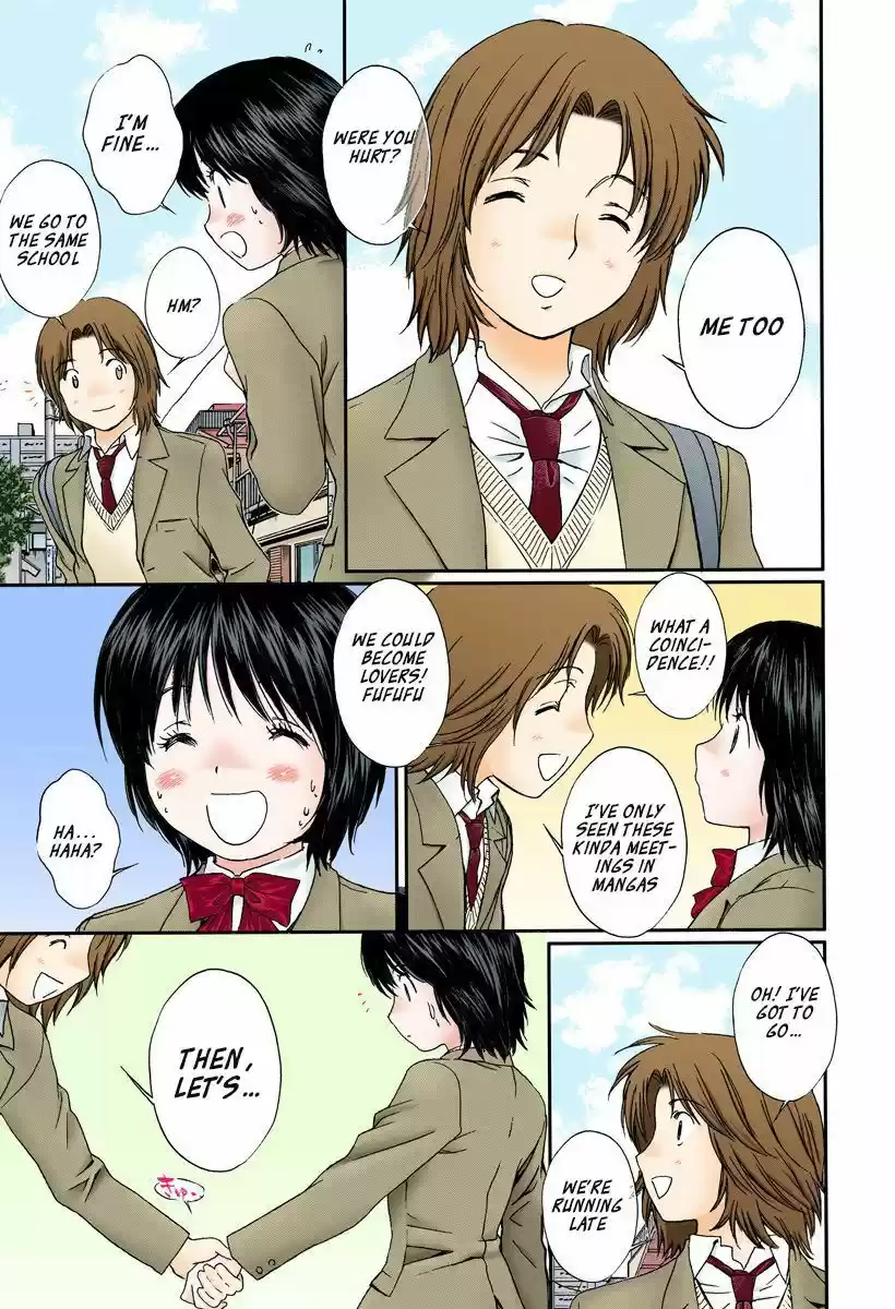 Okusama wa Joshi Kousei 124