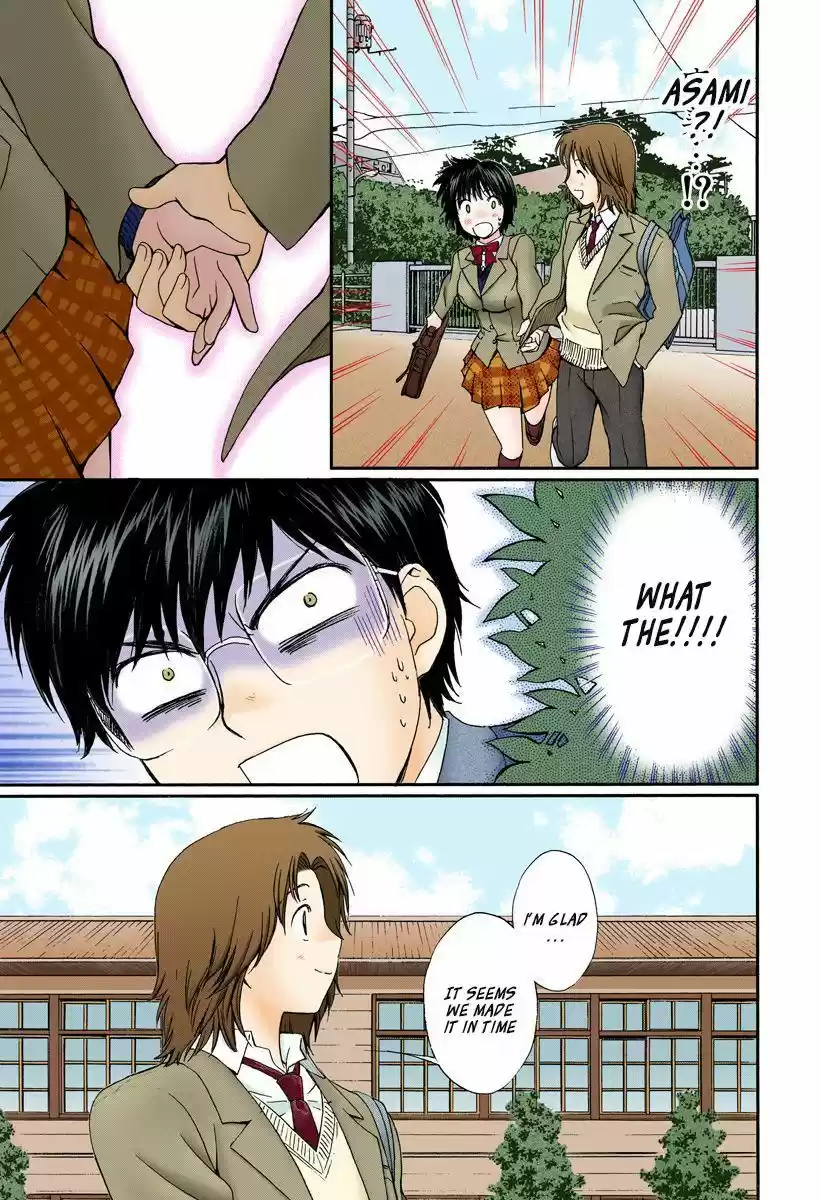 Okusama wa Joshi Kousei 124