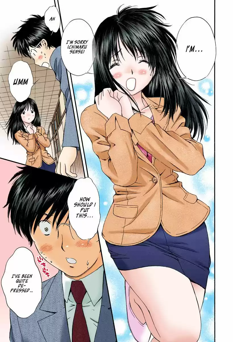 Okusama wa Joshi Kousei 125