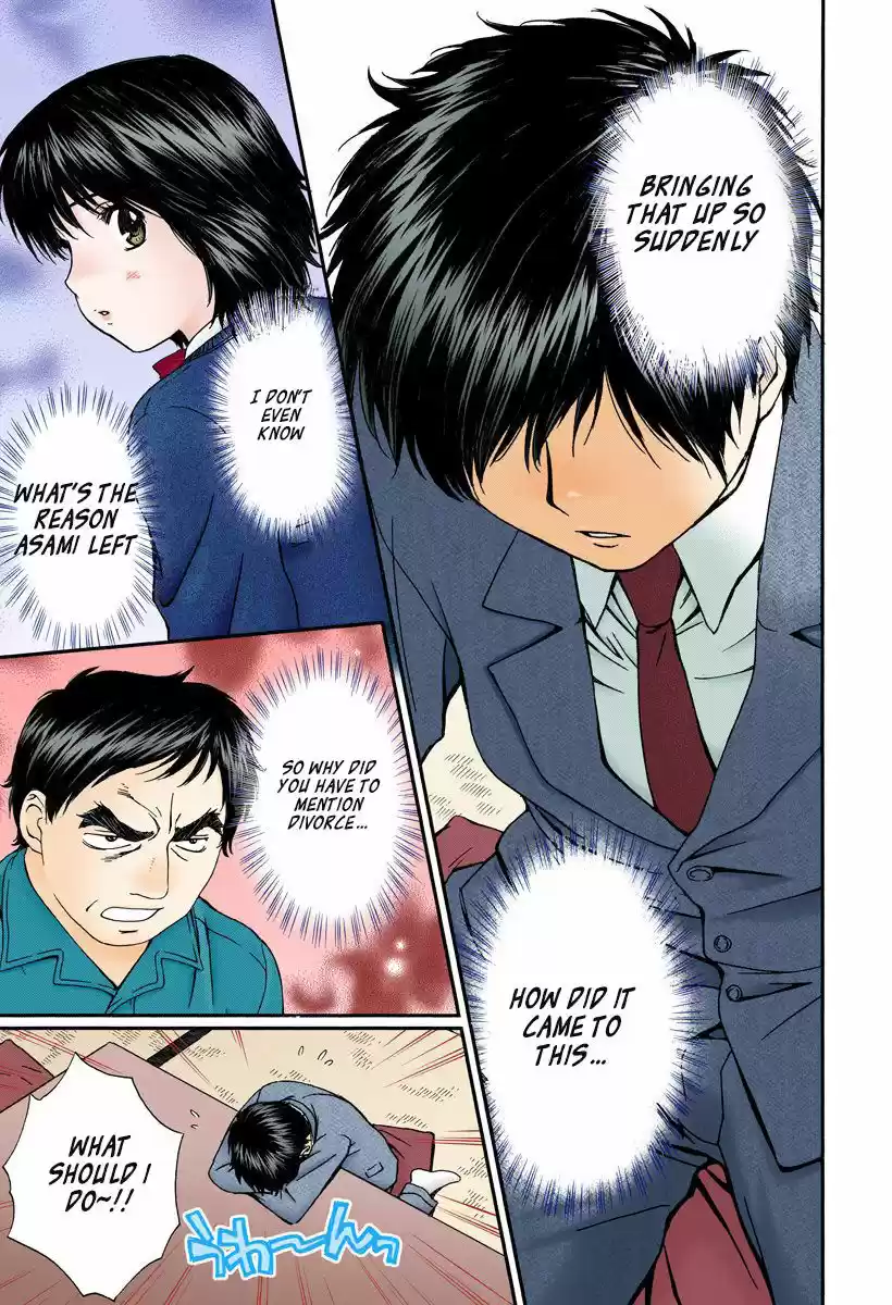 Okusama wa Joshi Kousei 127