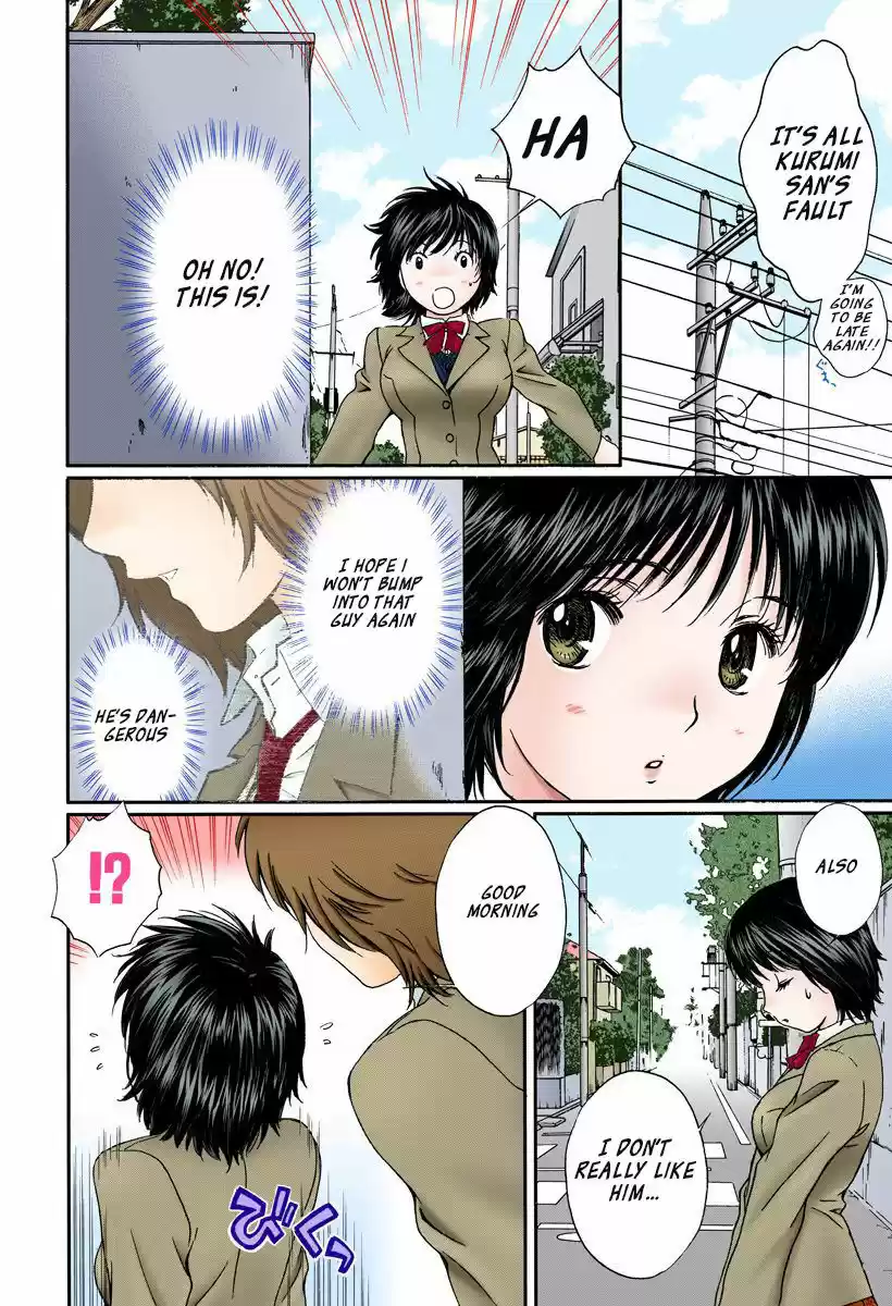 Okusama wa Joshi Kousei 127