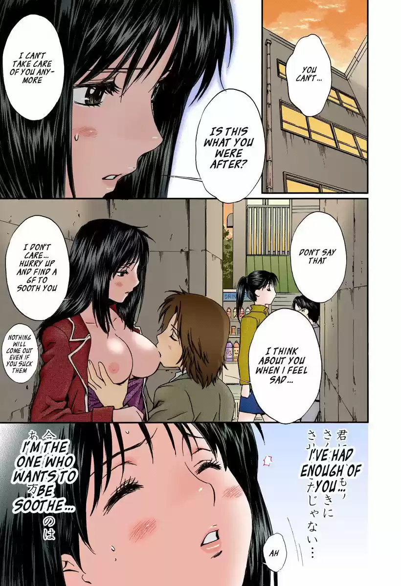 Okusama wa Joshi Kousei 128