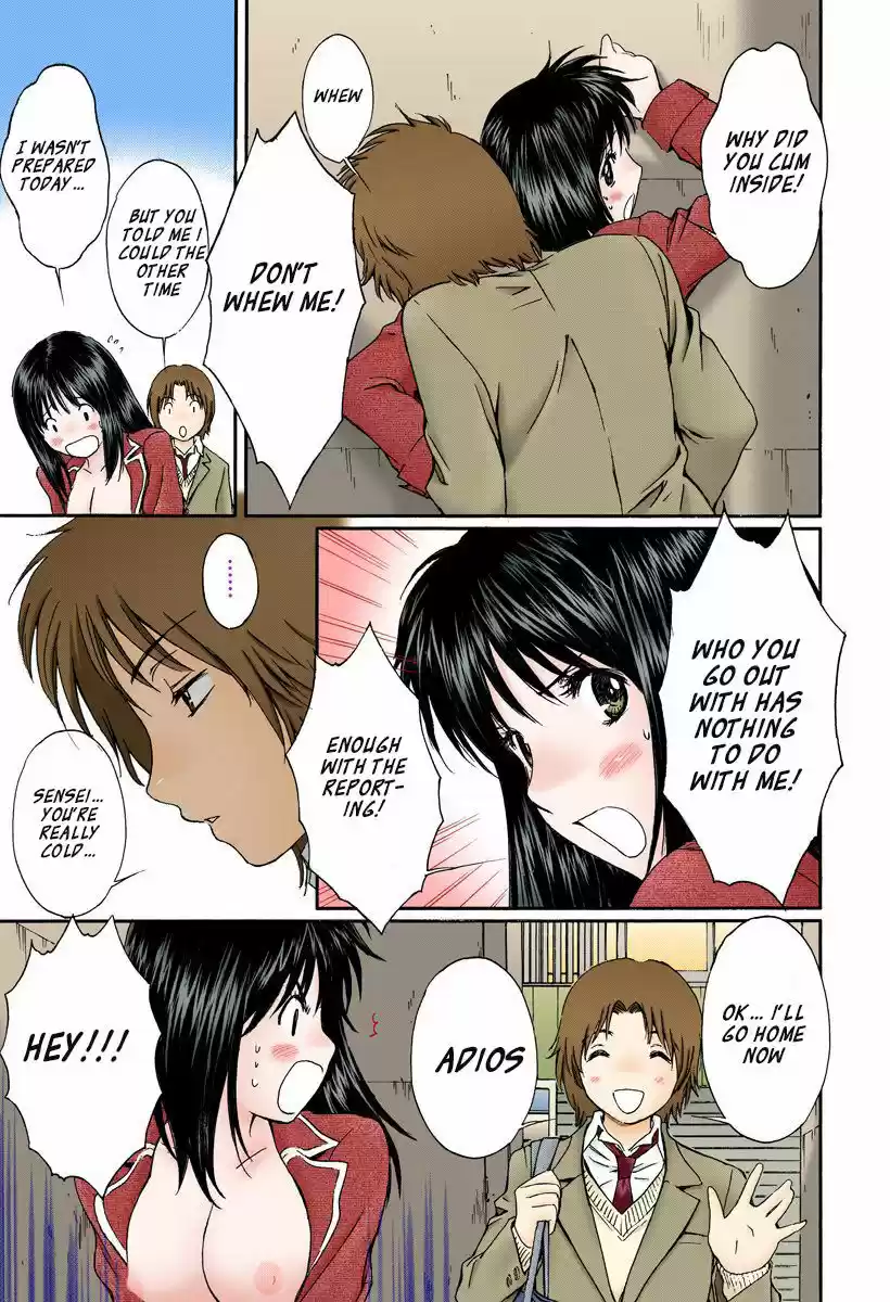 Okusama wa Joshi Kousei 128