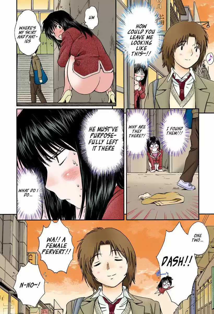 Okusama wa Joshi Kousei 128