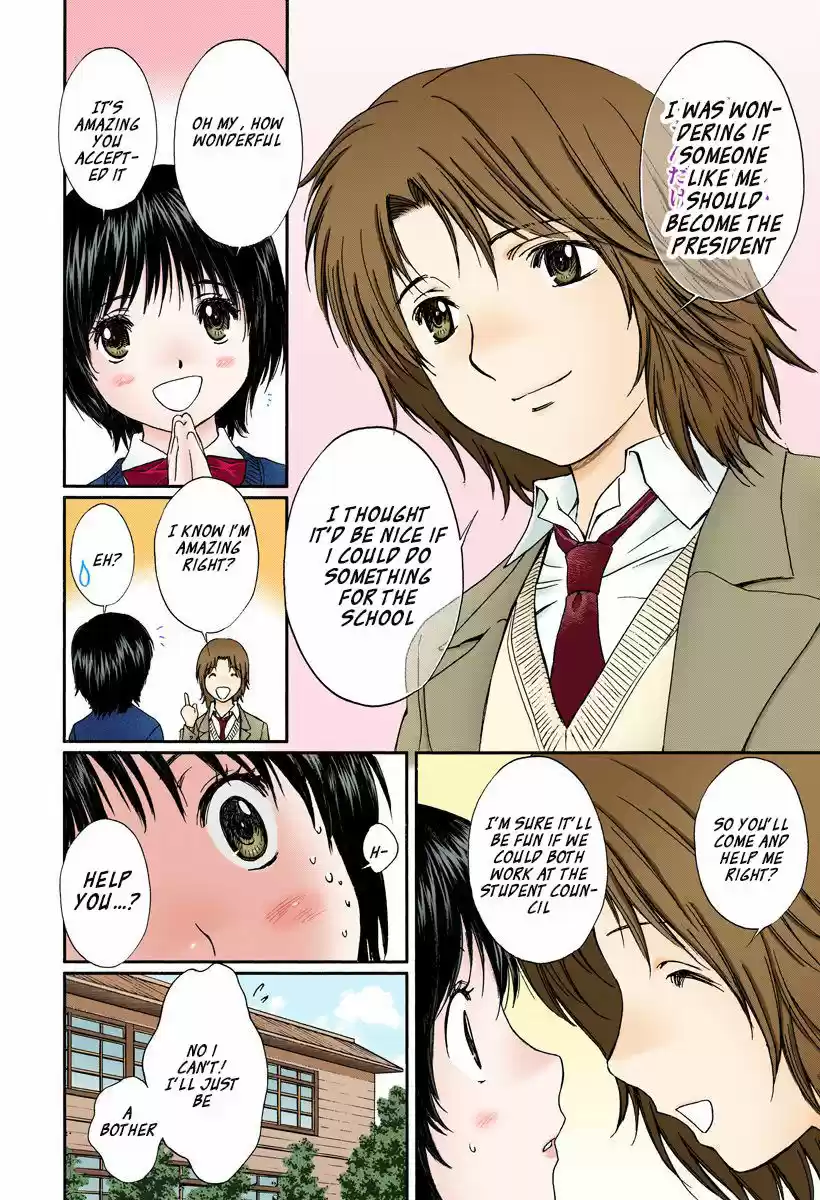 Okusama wa Joshi Kousei 129