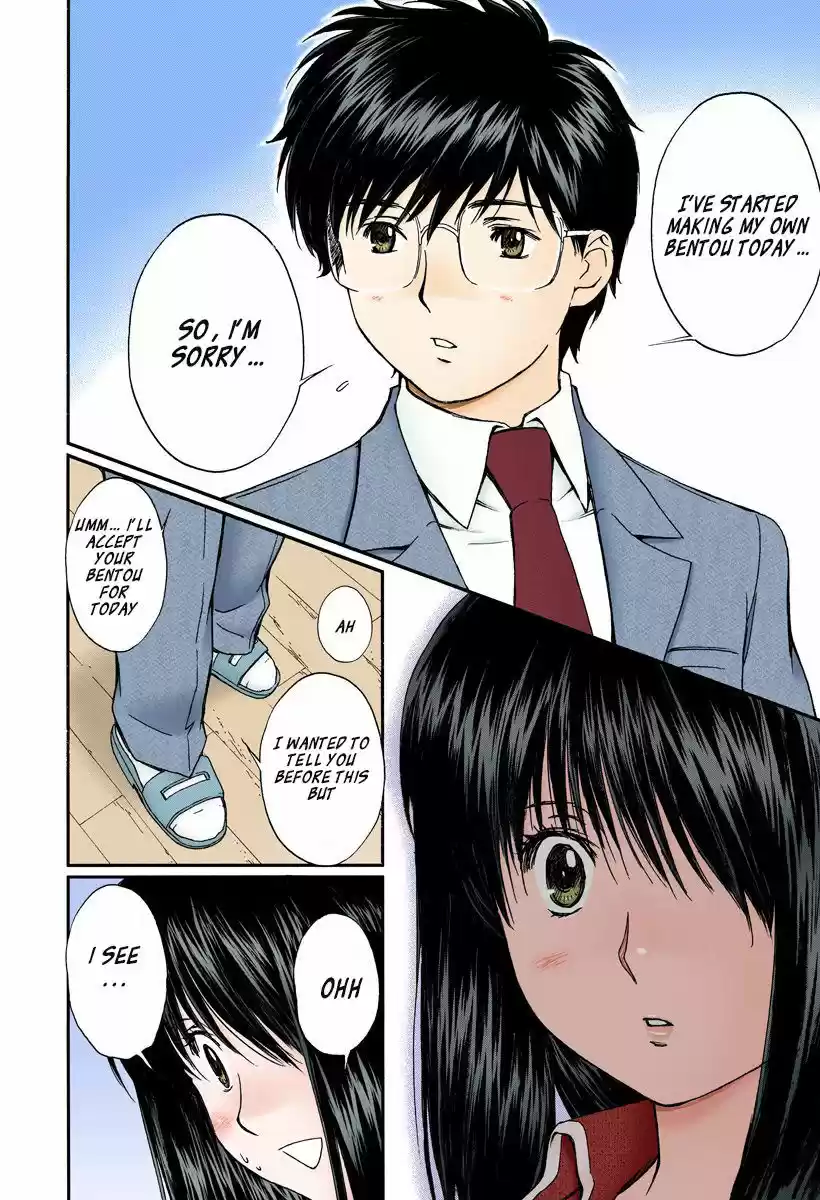 Okusama wa Joshi Kousei 129