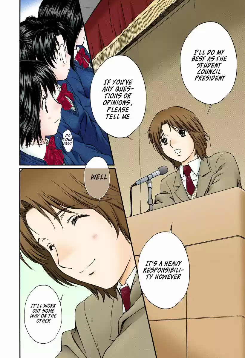 Okusama wa Joshi Kousei 129