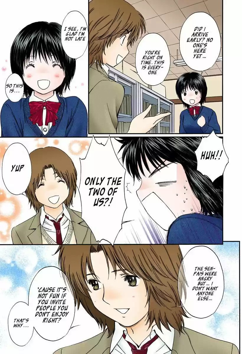 Okusama wa Joshi Kousei 130