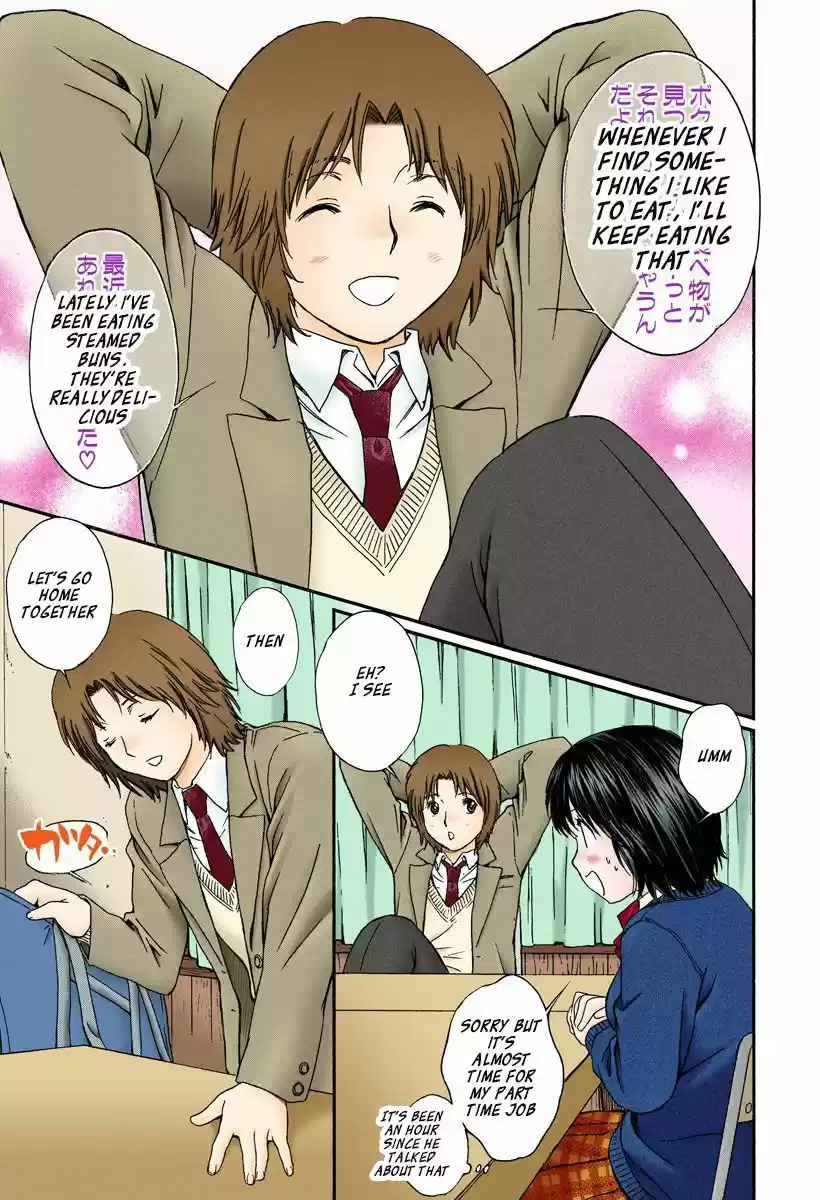 Okusama wa Joshi Kousei 130