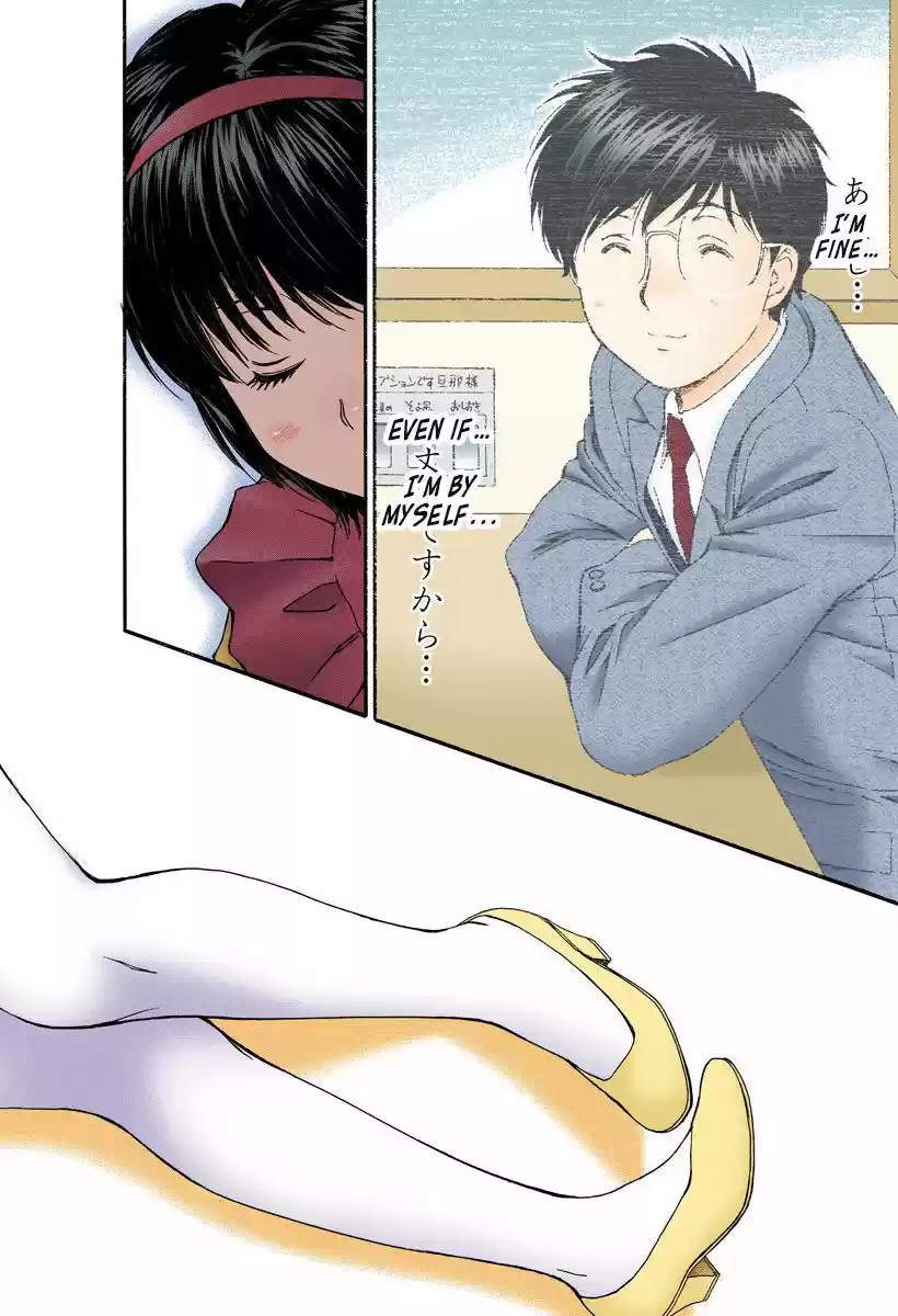 Okusama wa Joshi Kousei 131