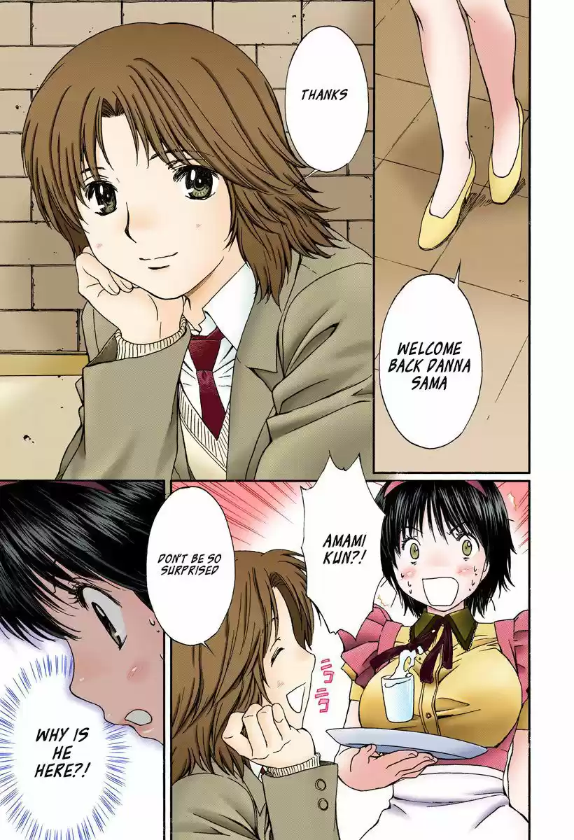 Okusama wa Joshi Kousei 131