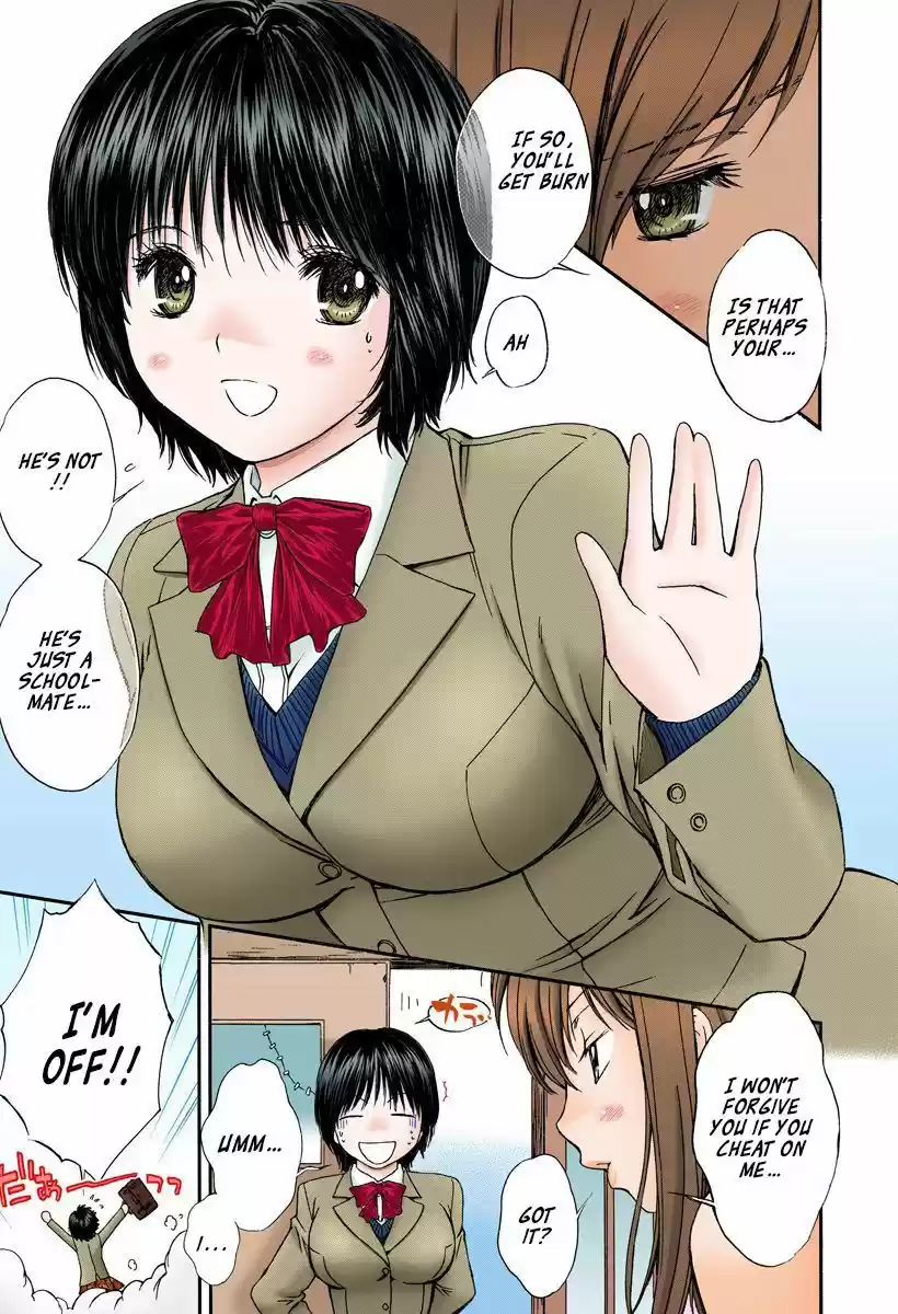 Okusama wa Joshi Kousei 132