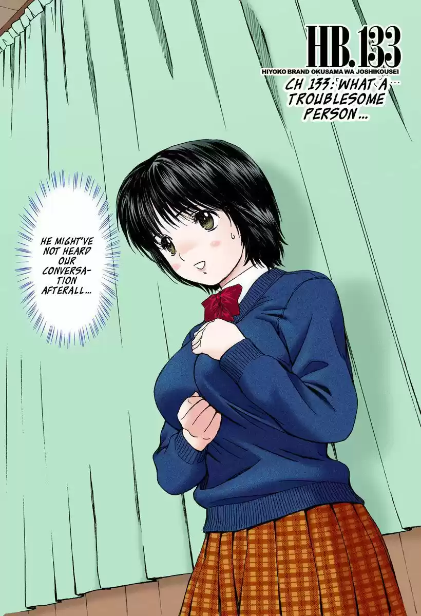 Okusama wa Joshi Kousei 133