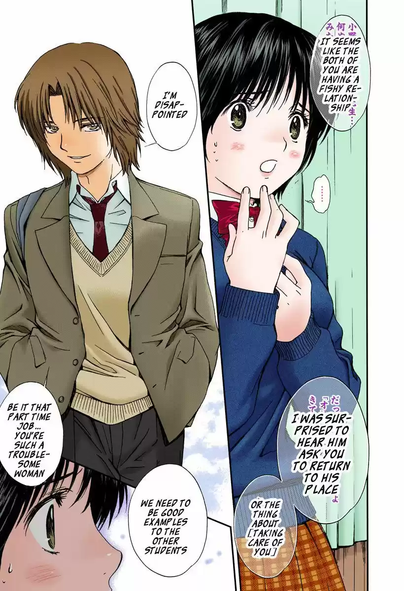 Okusama wa Joshi Kousei 133