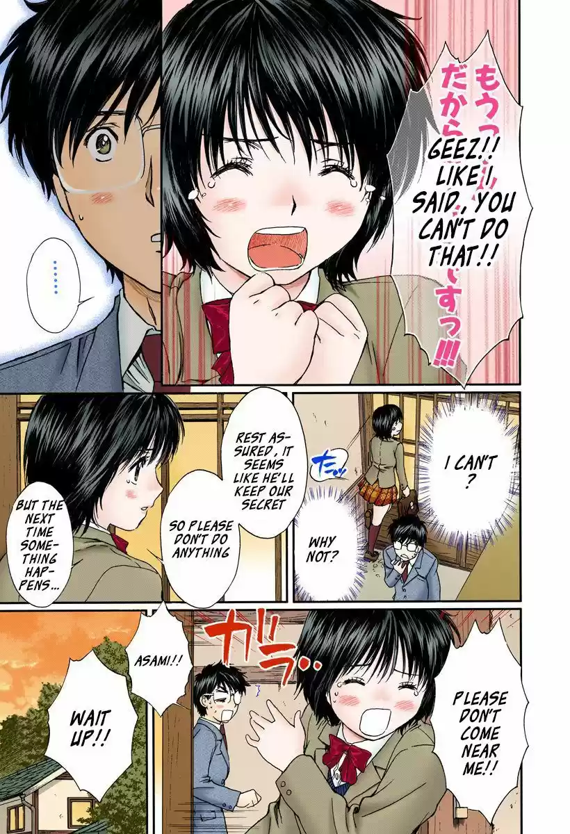 Okusama wa Joshi Kousei 133