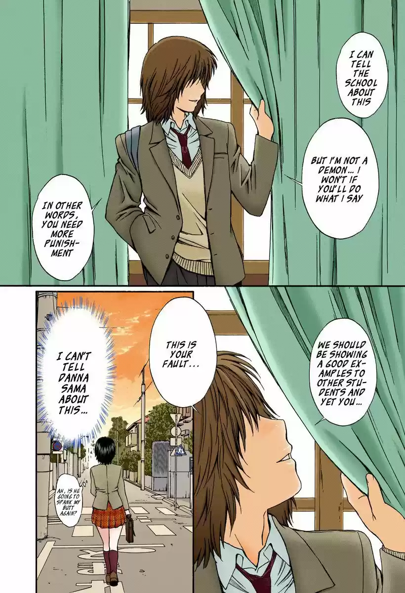 Okusama wa Joshi Kousei 133