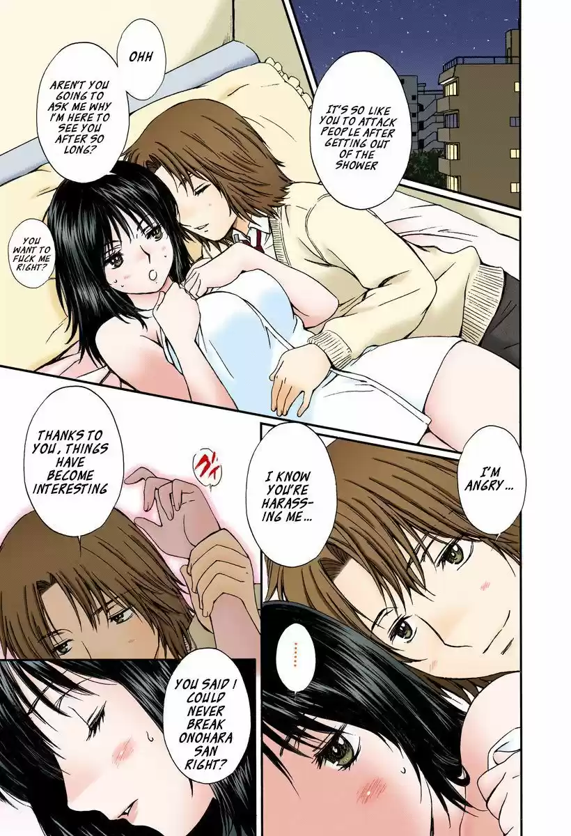 Okusama wa Joshi Kousei 133