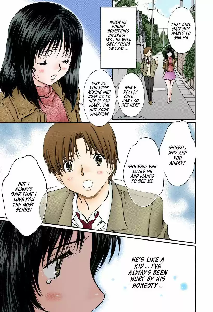 Okusama wa Joshi Kousei 134