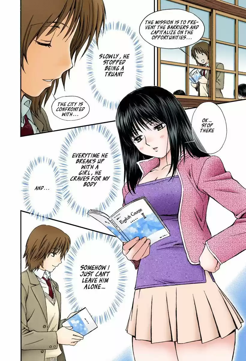 Okusama wa Joshi Kousei 134