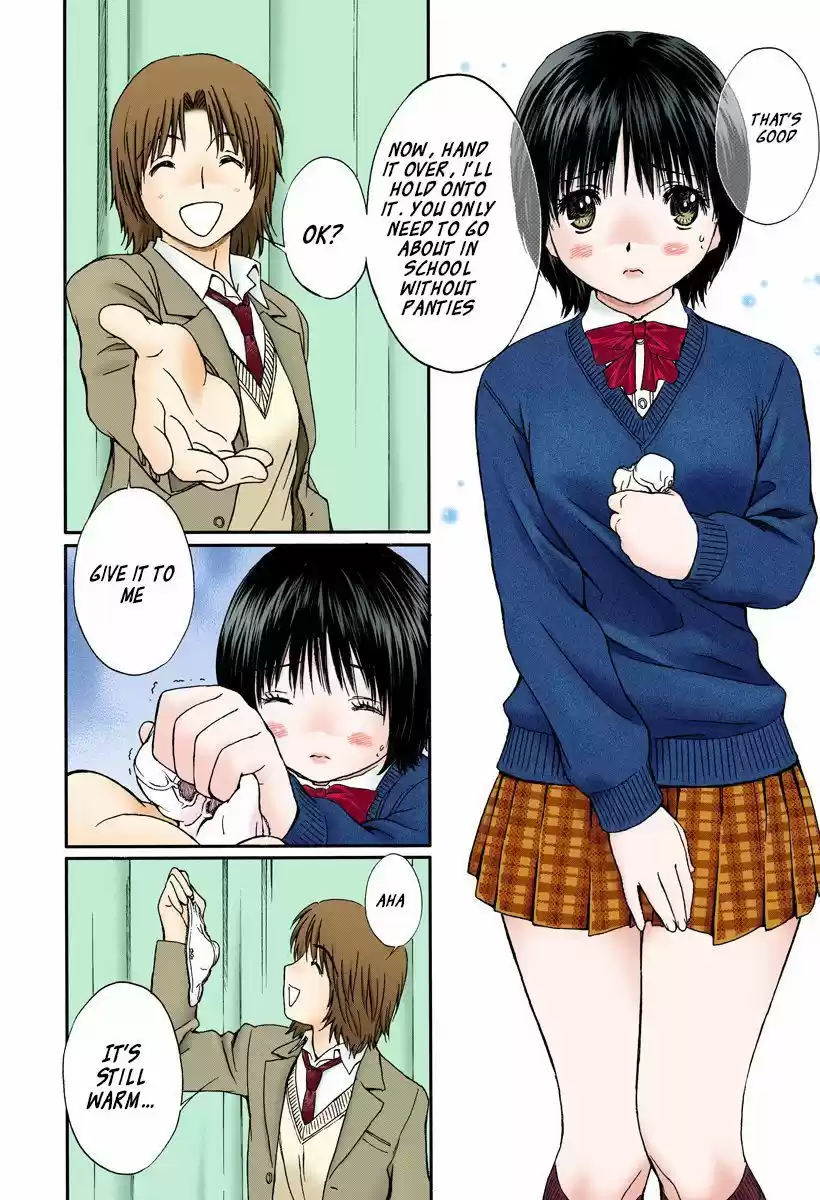Okusama wa Joshi Kousei 135