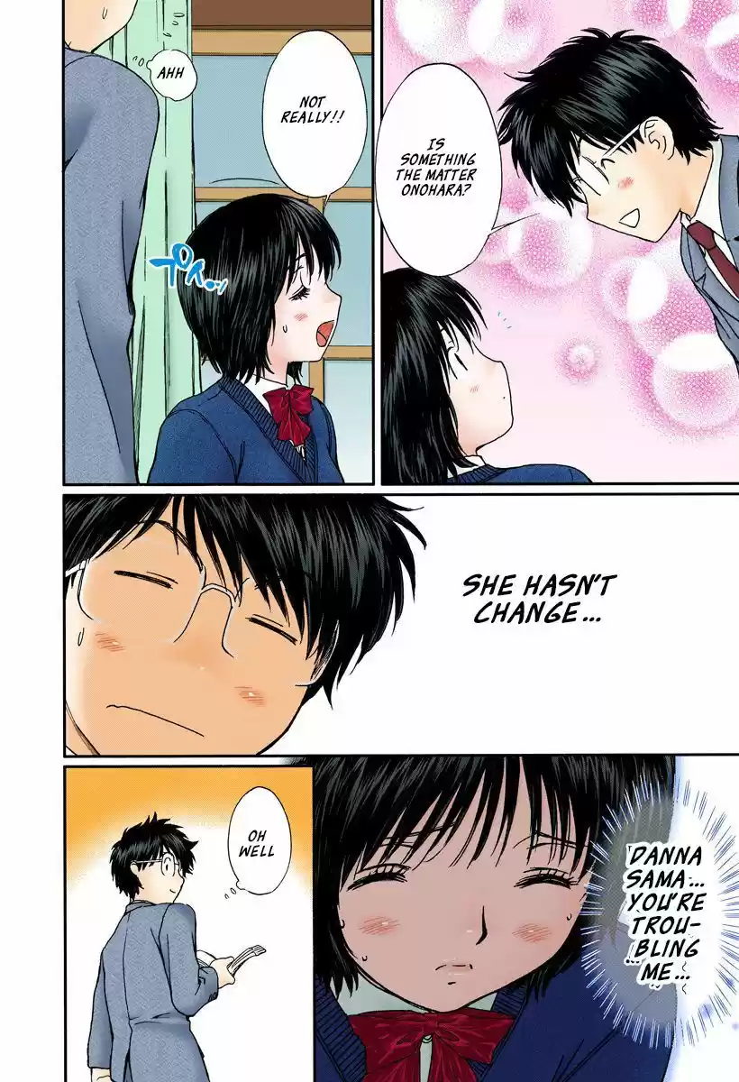 Okusama wa Joshi Kousei 135