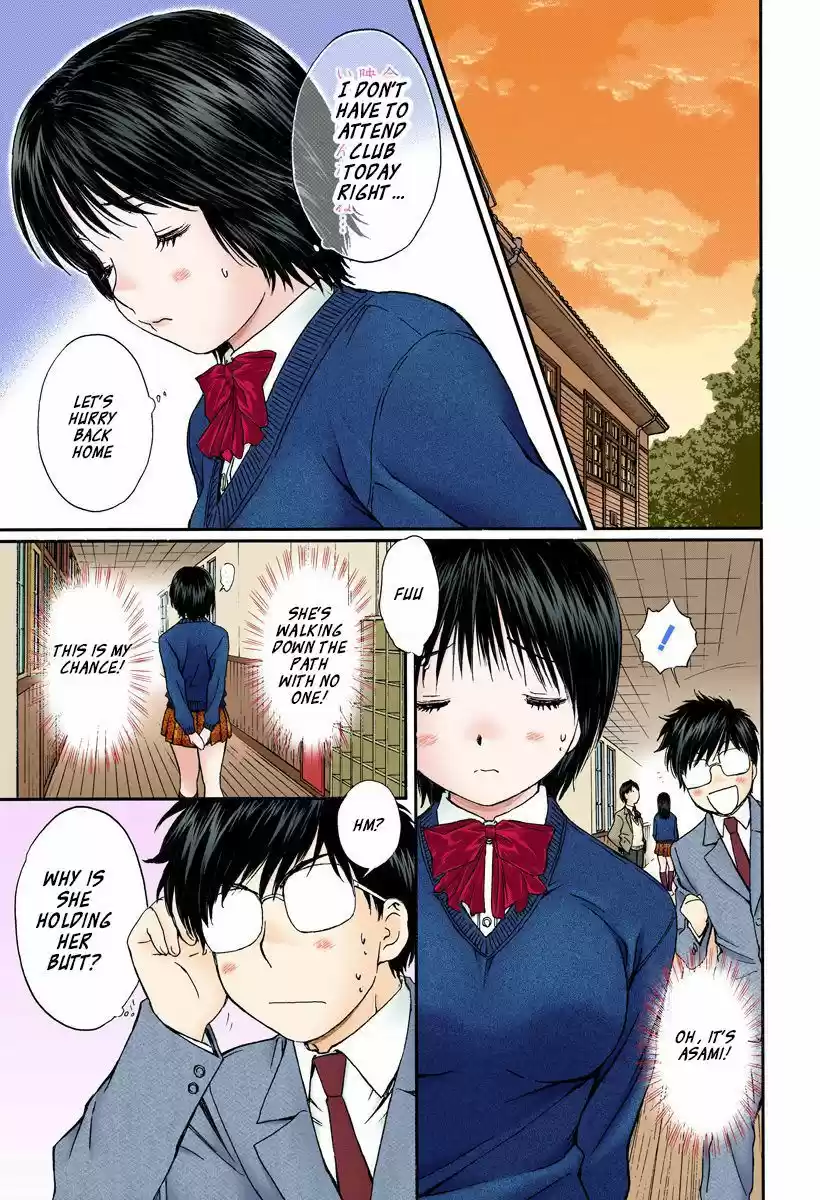 Okusama wa Joshi Kousei 135