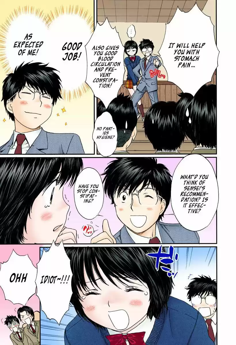 Okusama wa Joshi Kousei 136