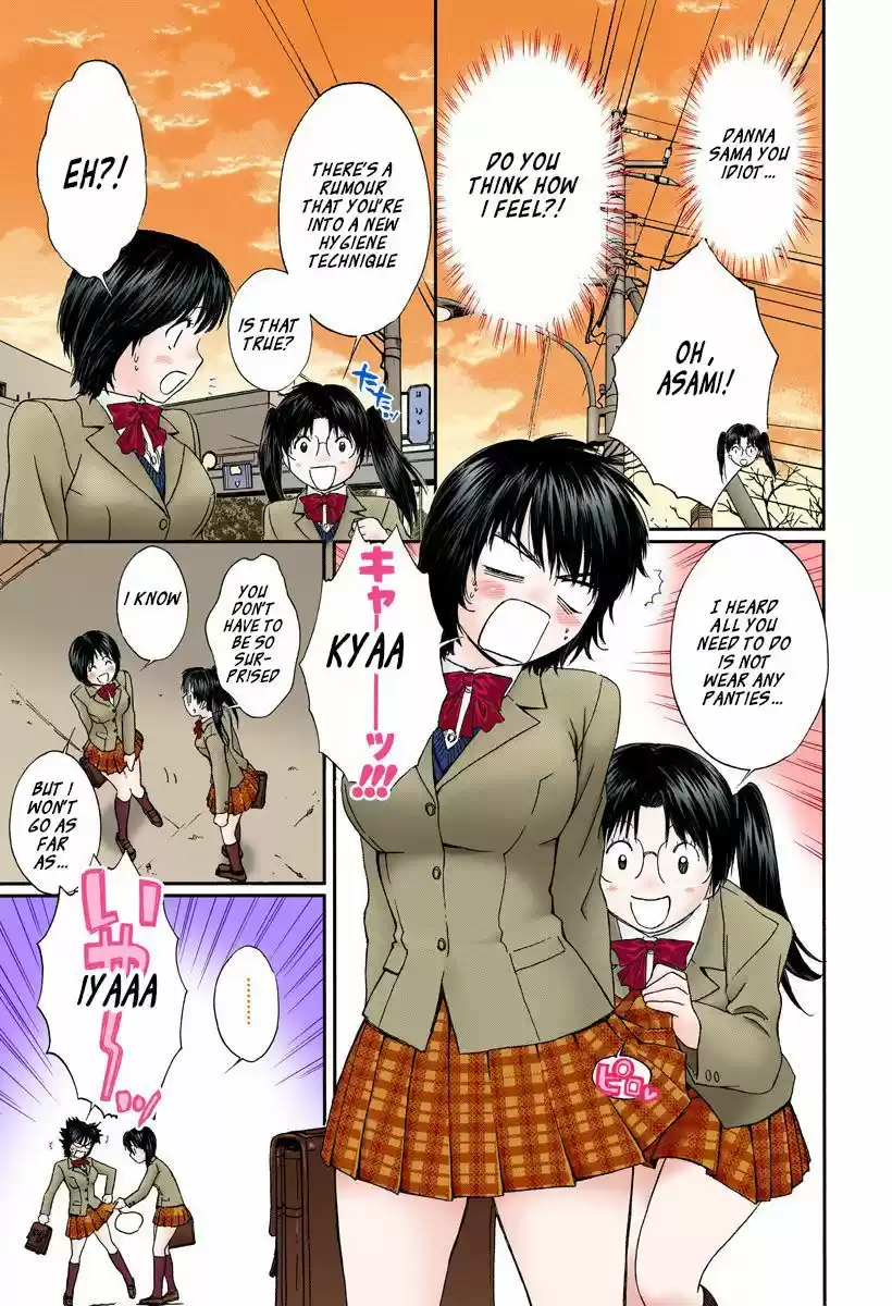 Okusama wa Joshi Kousei 136