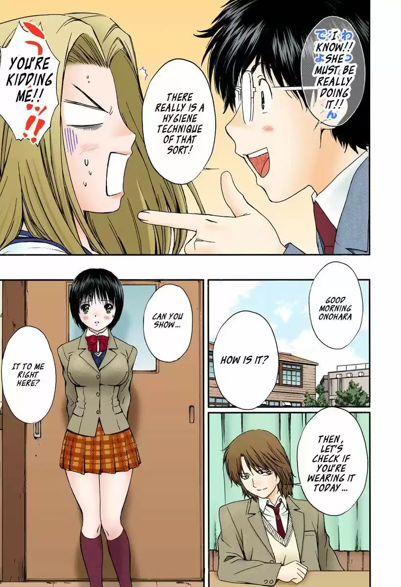 Okusama wa Joshi Kousei 136