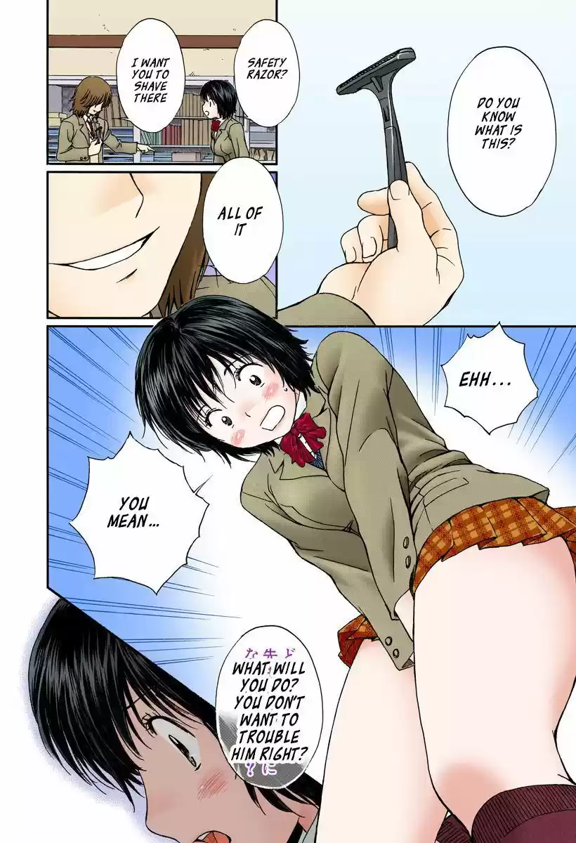 Okusama wa Joshi Kousei 136