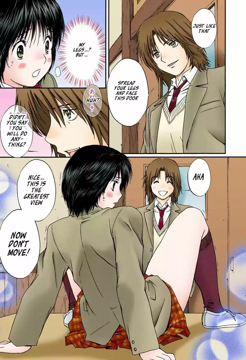 Okusama wa Joshi Kousei 137