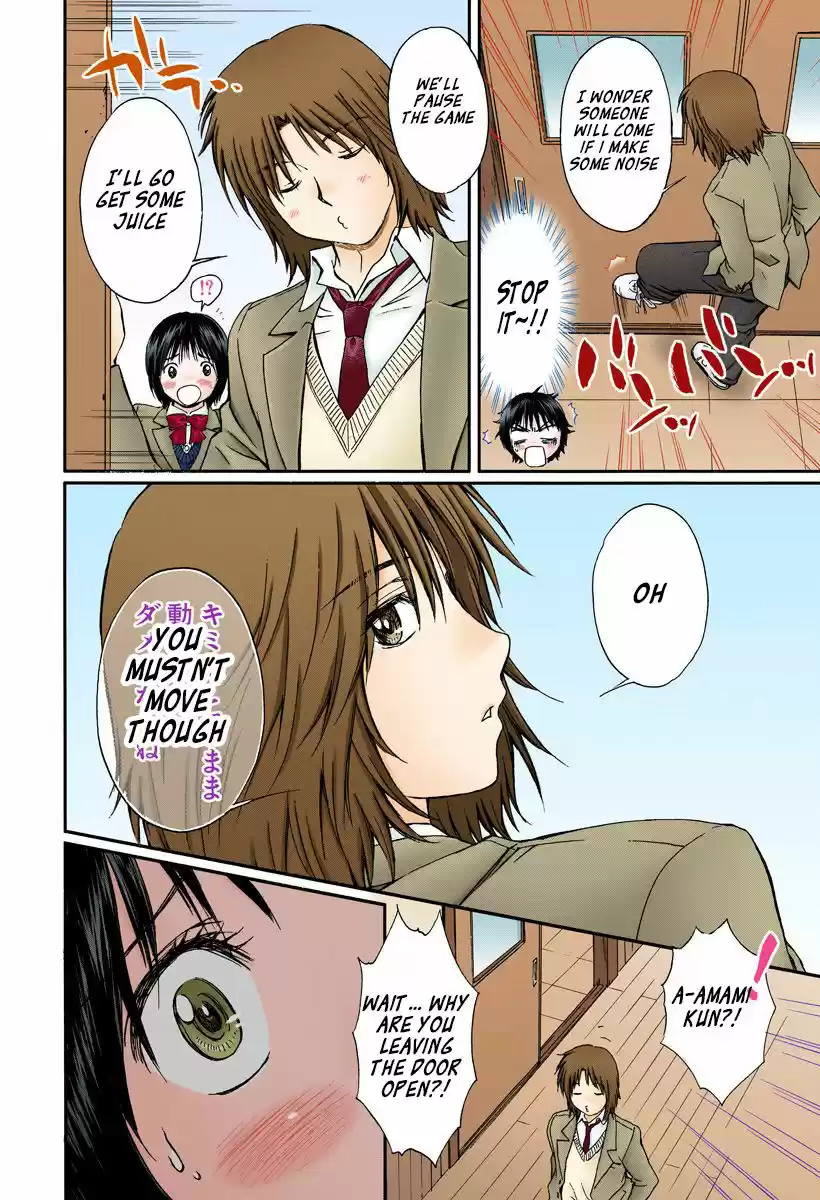 Okusama wa Joshi Kousei 137