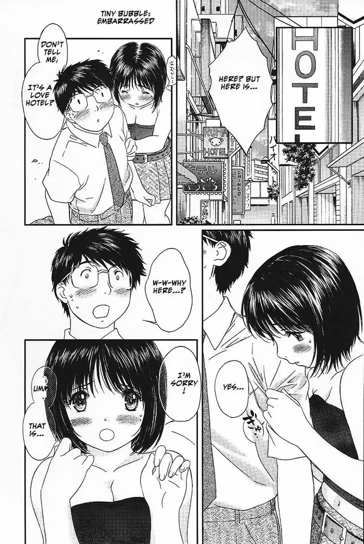 Okusama wa Joshi Kousei 36