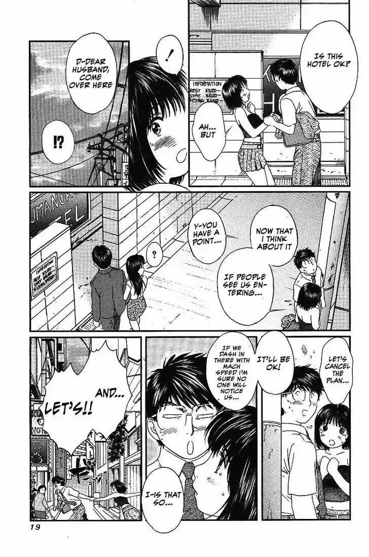 Okusama wa Joshi Kousei 36