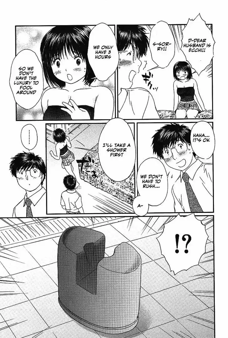 Okusama wa Joshi Kousei 36