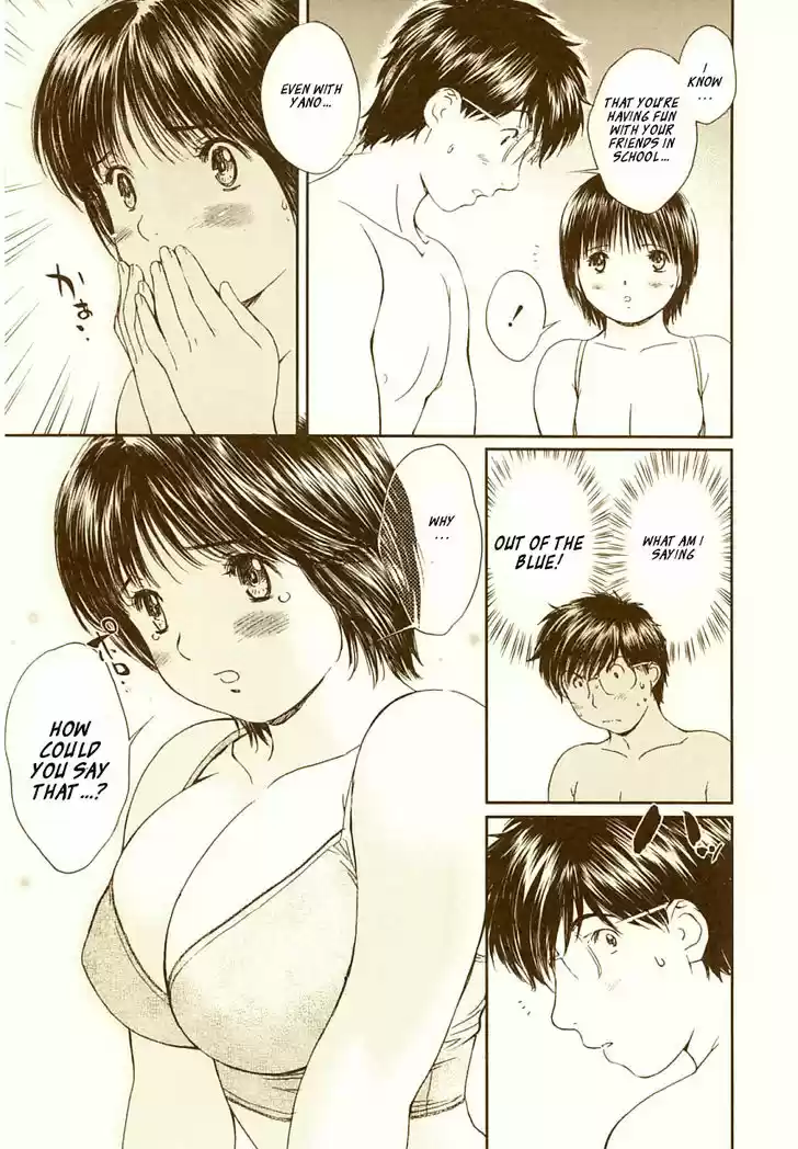 Okusama wa Joshi Kousei 71