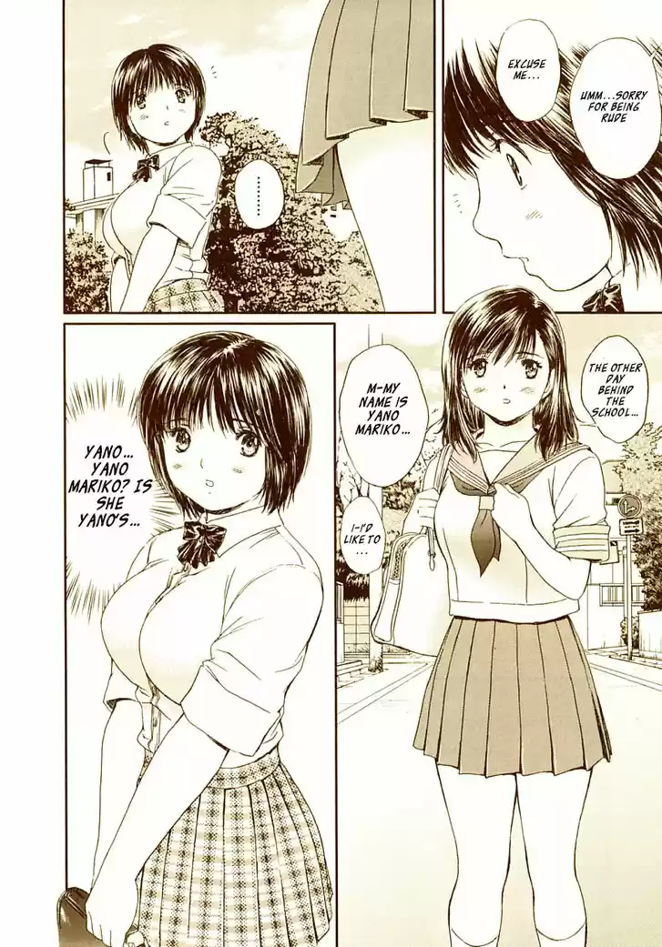 Okusama wa Joshi Kousei 71