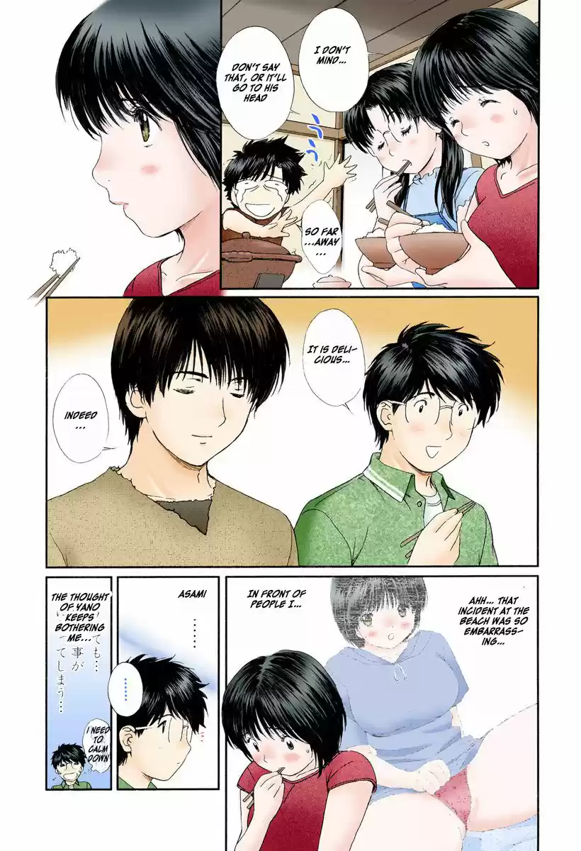 Okusama wa Joshi Kousei 75