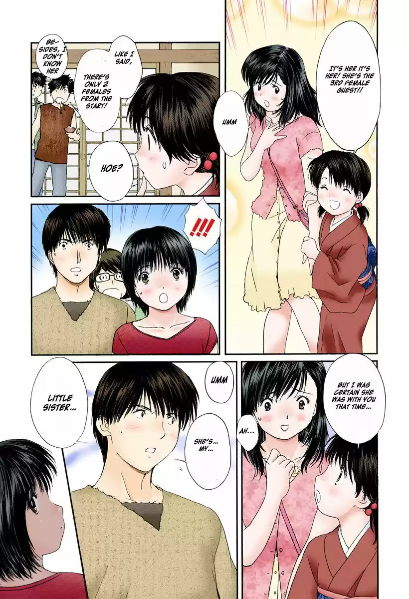 Okusama wa Joshi Kousei 75