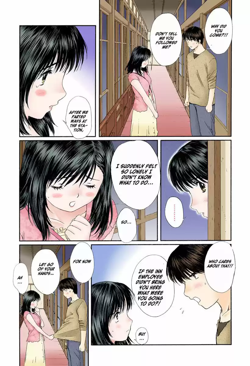 Okusama wa Joshi Kousei 75