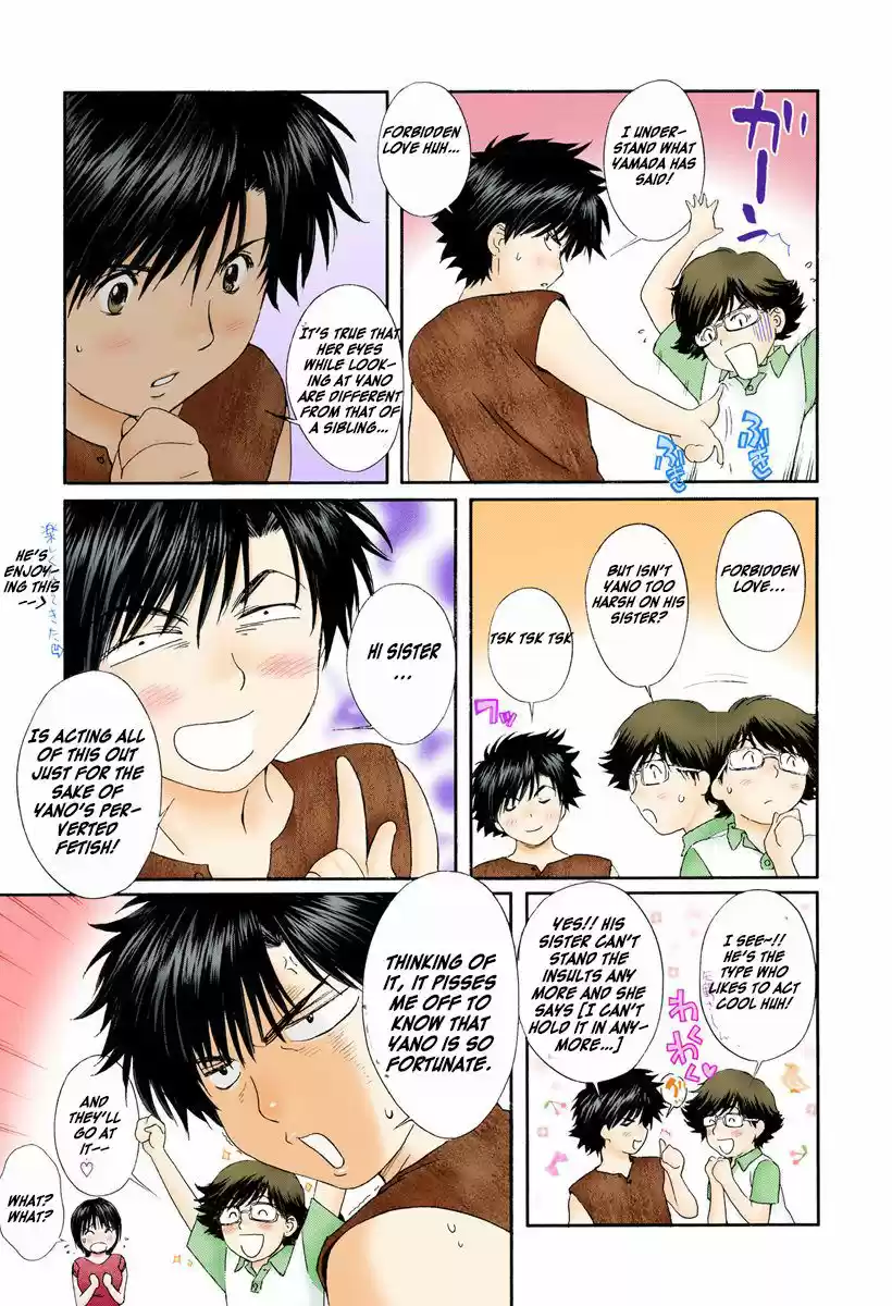 Okusama wa Joshi Kousei 75