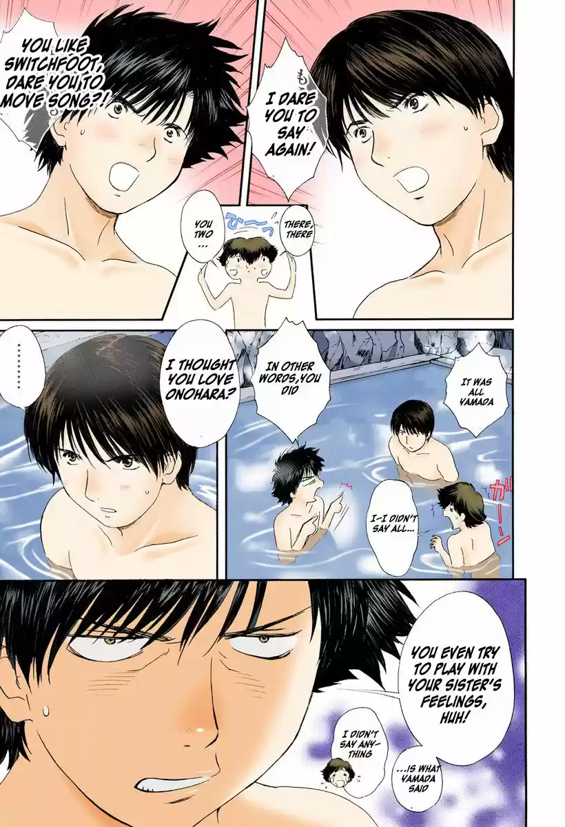 Okusama wa Joshi Kousei 75