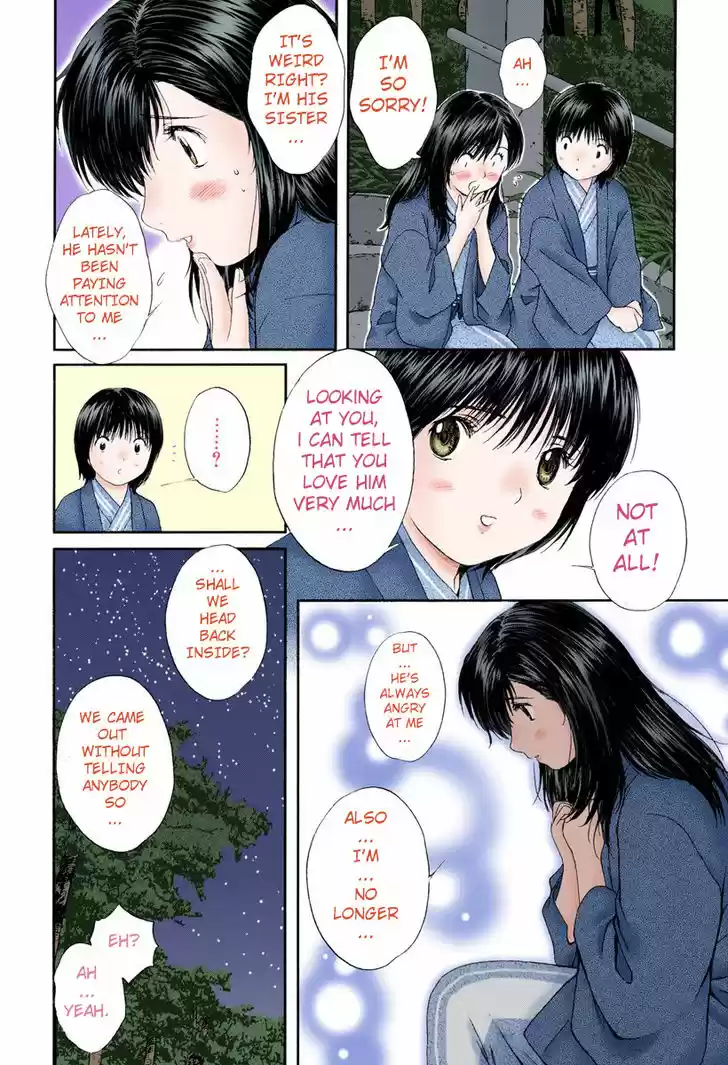 Okusama wa Joshi Kousei 77