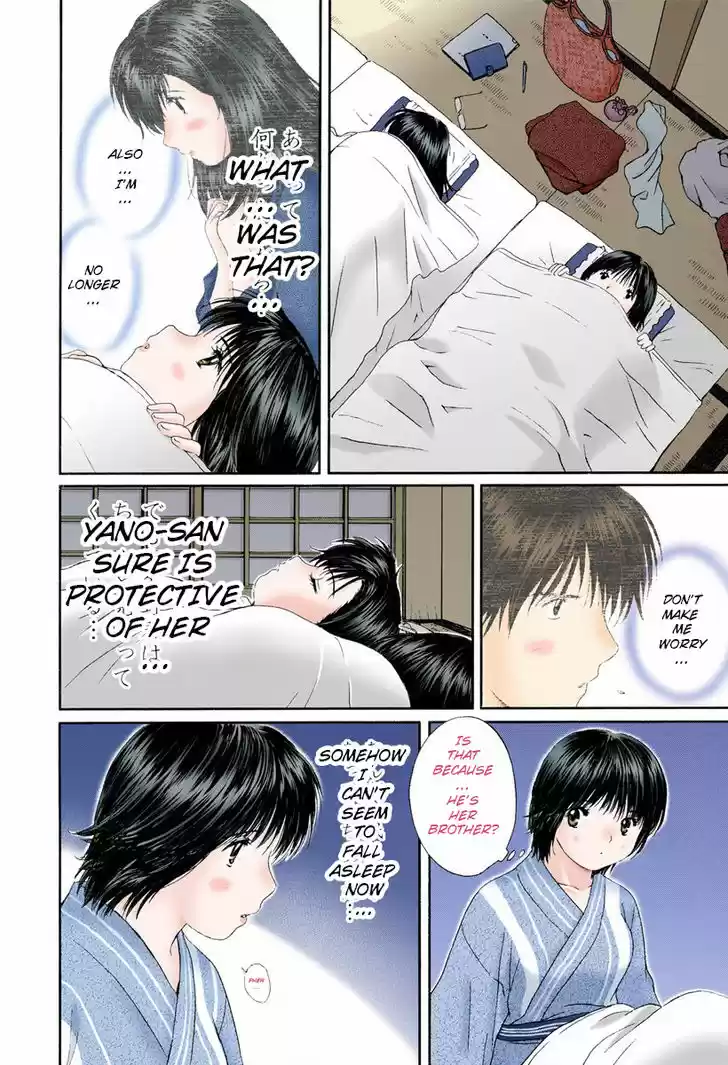 Okusama wa Joshi Kousei 77