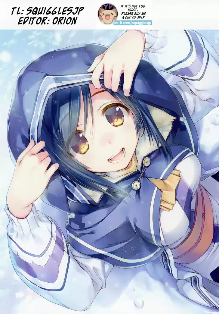 Okusama wa Joshi Kousei 77