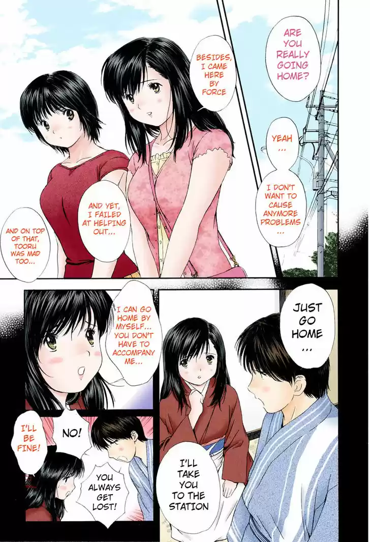 Okusama wa Joshi Kousei 78