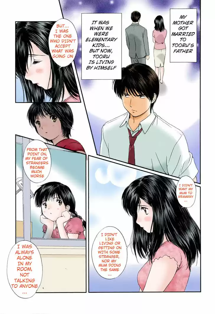 Okusama wa Joshi Kousei 78